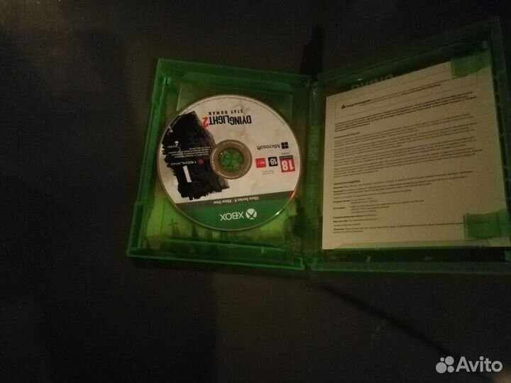 Xbox one игры Дл2