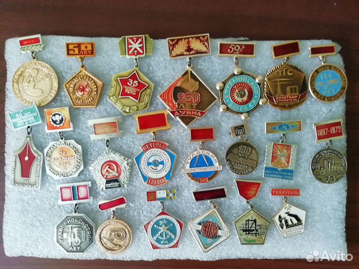 Значки Тула