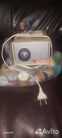 Диапроектор и диафильмы