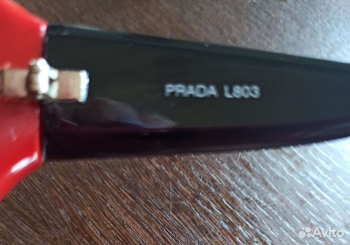 Солнцезащитные очки женские prada