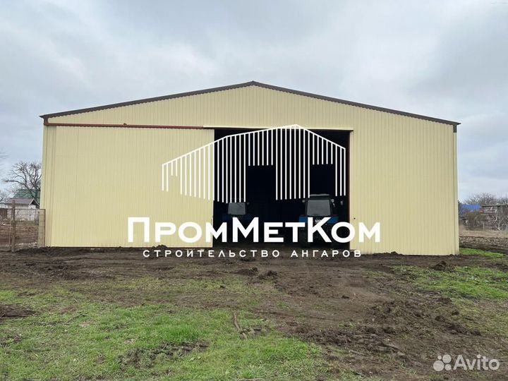 Производство ангаров складов навесов