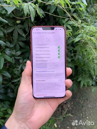 iPhone 14 Plus, 128 ГБ