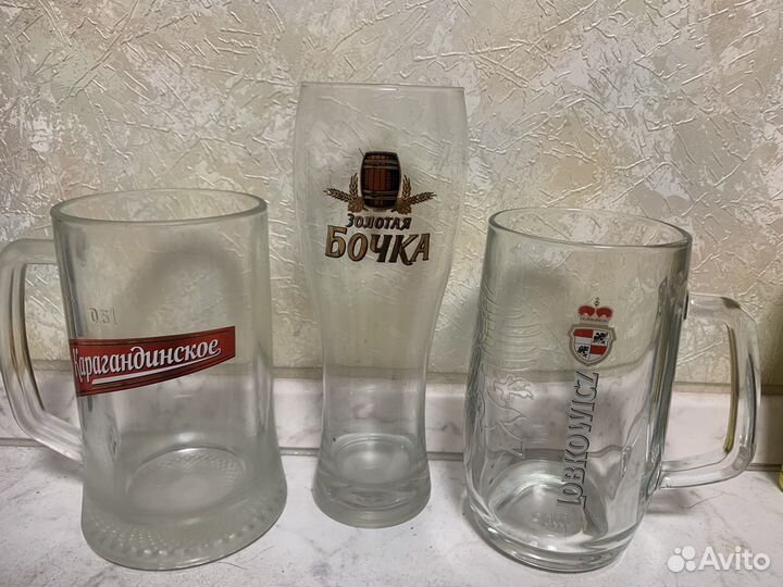 Пивная кружка