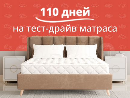 Матрас тест-драйв ортопедический двусторонний