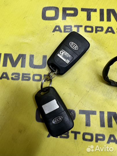 Замок зажигания Kia Rio 3