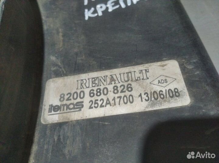 Вентилятор охлаждения радиатора Renault Megane 2