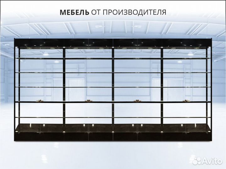 Витрина для магазина от производителя