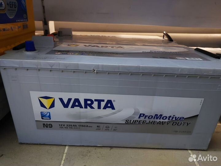 Акб грузовой Varta ProMotive 225 ah