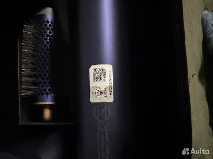 Стайлер dyson airwrap