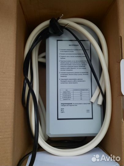 Матрас противолежневый