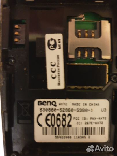 Мобильный телефон BenQ-Siemens AX72