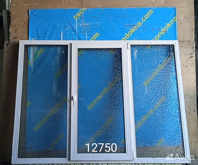 Пластиковое окно Б/У 1540(в)х2090(ш)