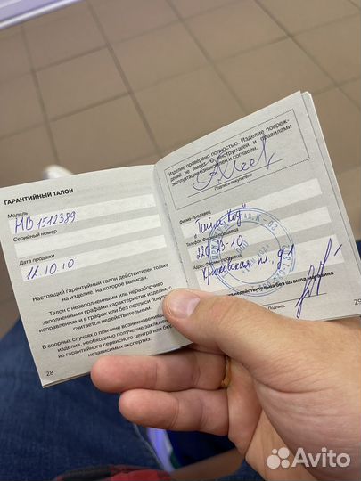 Часы мужские hugo boss