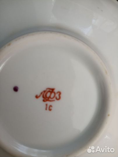 Чайная пара фарфор