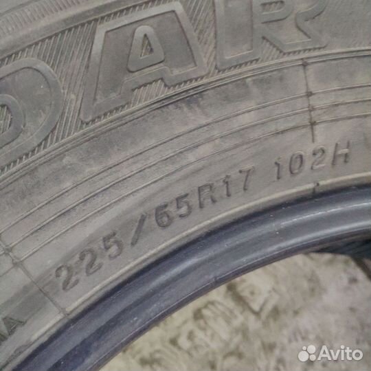 Yokohama Geolandar G91 225/65 R17