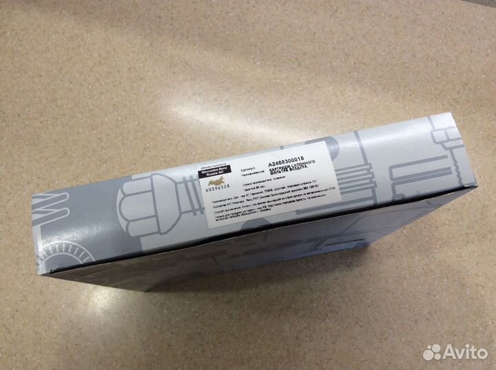 Угольный фильтр салона Mercedes-Benz