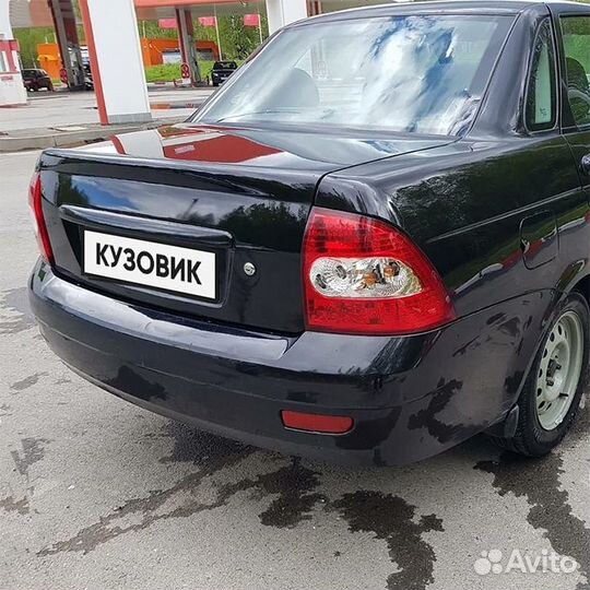 Бампер задний в цвет Лада Приора 1 (2007-2013)