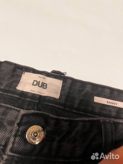 Джинсы широкие