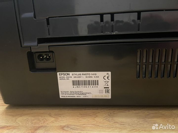 Epson Stylus Photo 1410 - разгерметизован