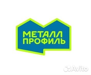 Слесарь по кипиа