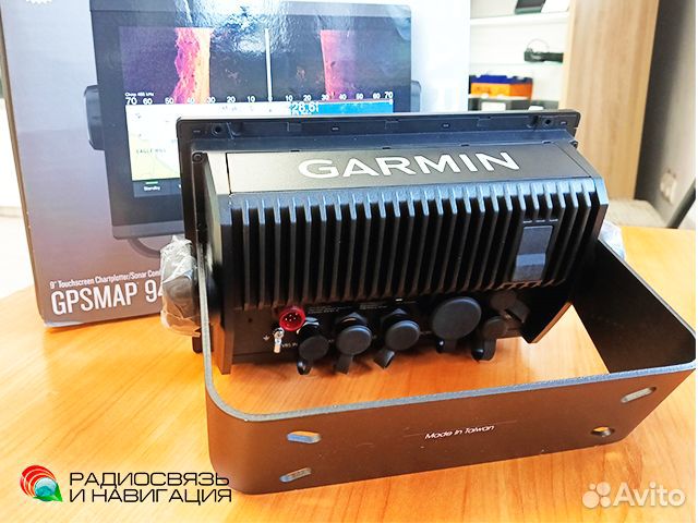 Garmin EchoMap 943 XSV + Panoptix LVS32 GLS 10