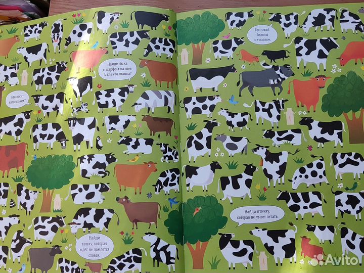Развивающие книжки