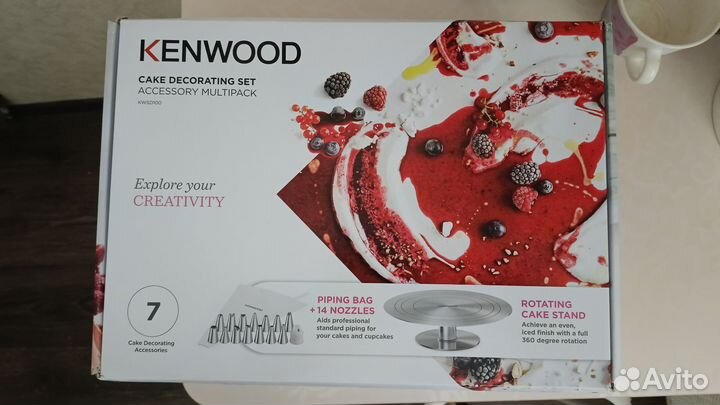 Кондитерский сет kenwood для тортов