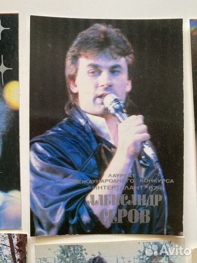 Календарики с артистами 90-х (набор)