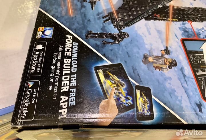 LegoSW