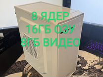 Игровой пк 8 ядер 16гб рх580 8гб