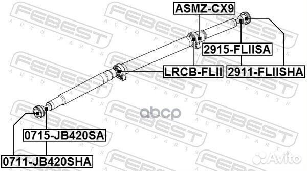 Подшипник подвесной карданного вала lrcb-flii F