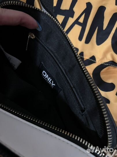Сумка only