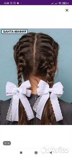 Школьные банты ручной работы