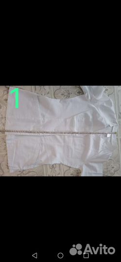 Медицинский халат женский 44 размер