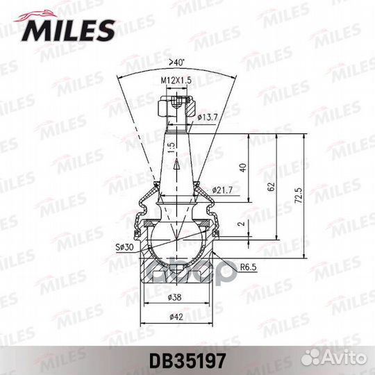 Опора шаровая audi A4/A5/A6/A7/Q5 08