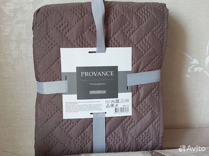 Покрывало на кровать новое