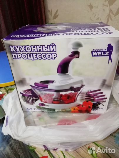 Кухонный процессор