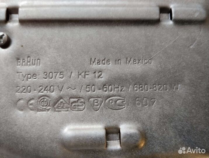 Кофеварка капельная braun