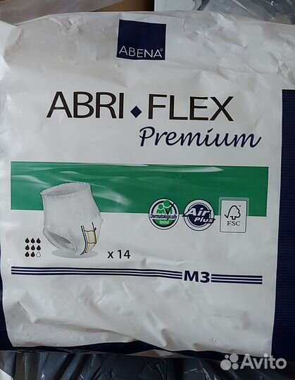 Подгузники-трусы для взросл ID, Abri-Flex Premium