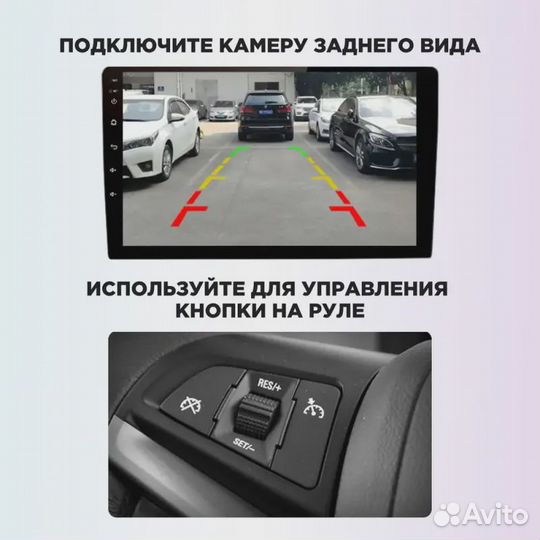 Магнитола Toyota Camry 6 40 F4 Mekede M150S 2+32G+carplay