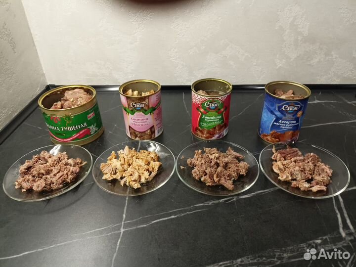 Тушенка производства Беларусь