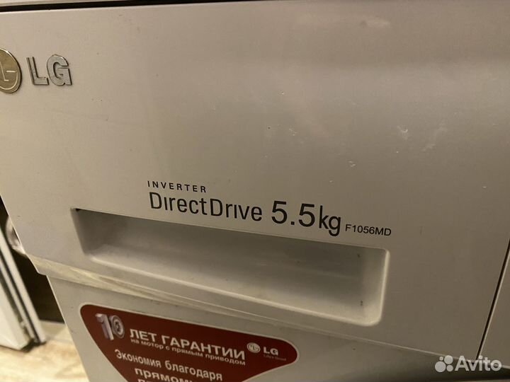 Стиральная машина бу lg