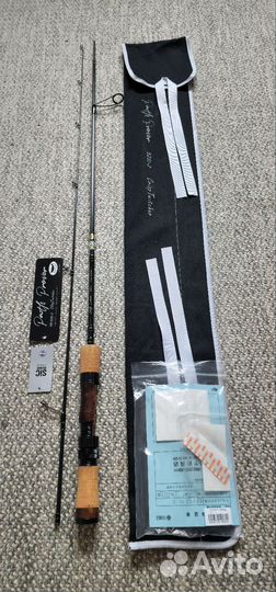 Tiemco Path Prover PRV52SL