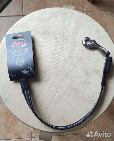 Удлинитель для поводка, погрызухи