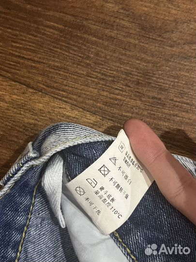 Джинсы mind error original