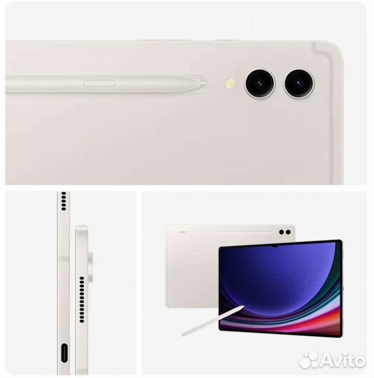 Планшет Samsung Galaxy Tab S9 Ultra, Вьетнам