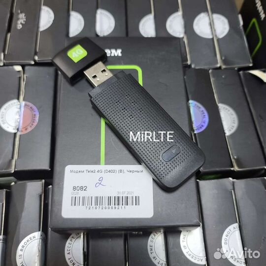 4g Модем все сим Безлимитный Интернет D402