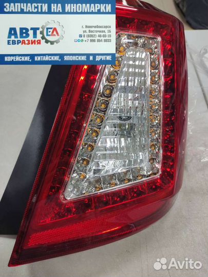 Фонарь на Lifan X60