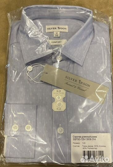 Рубашка новая Silver Spoon, р.140