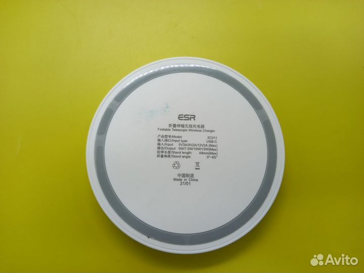 26249 Беспроводное зарядное устройство ESR 15 Вт д